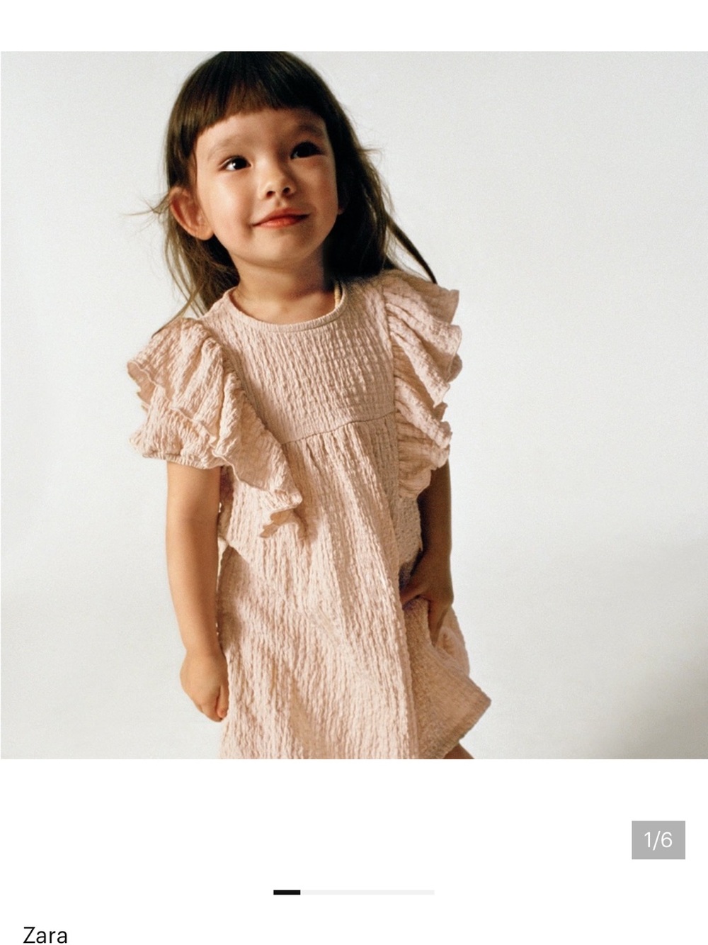 Zara Beige Textured Dress, 3-4